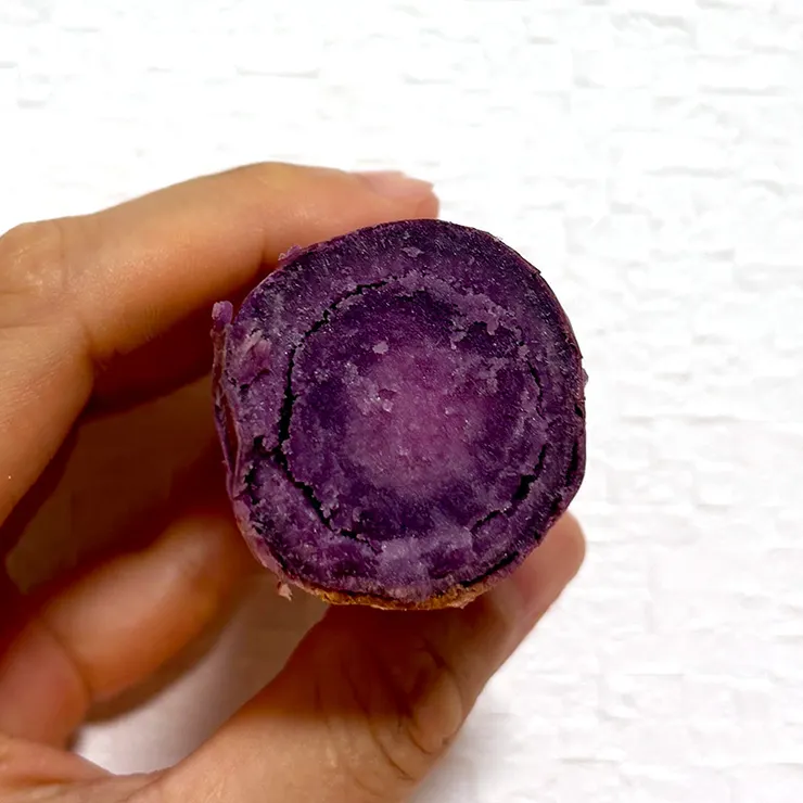 紫芋（むらさきいも）