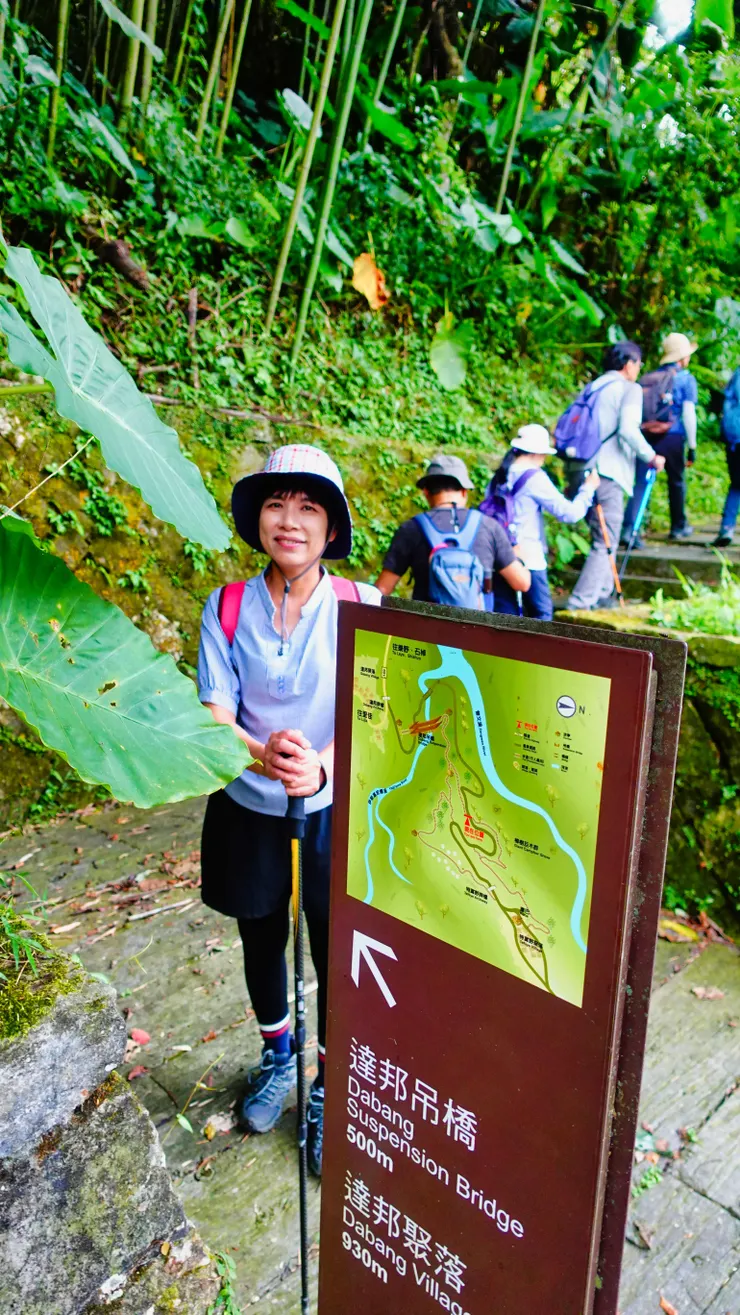 往部落與吊橋