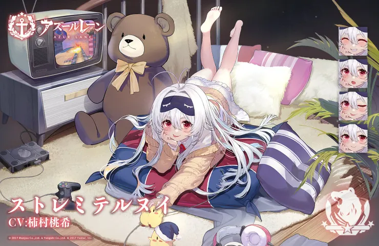 碧藍航線 神速 時裝