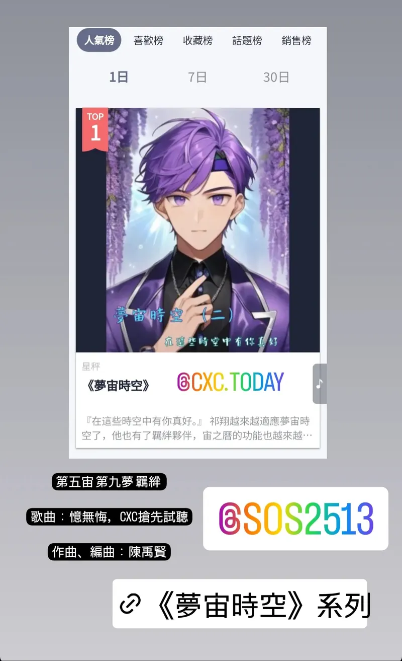 src
