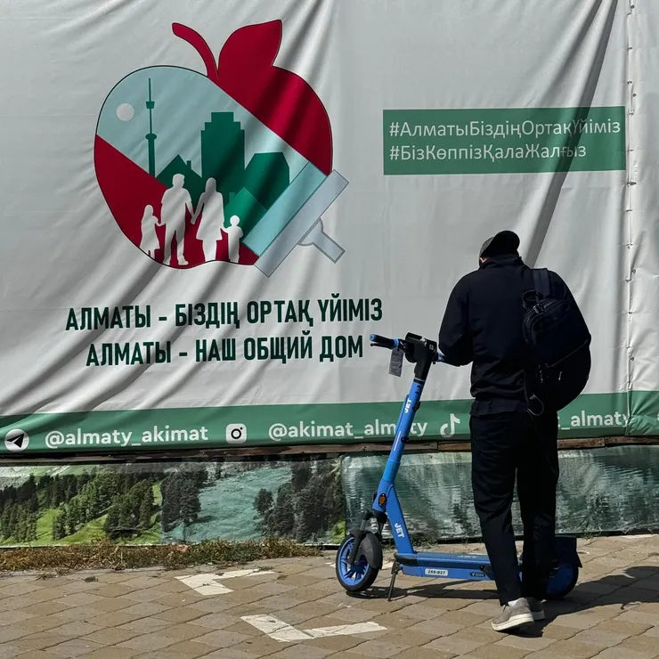 超想騎滑板車的，可惜註冊後還是不能租，可能是信用卡的問題