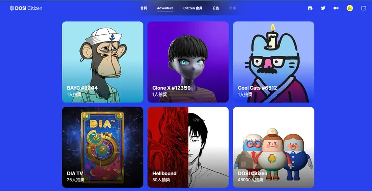 vocus｜新世代的創作平台