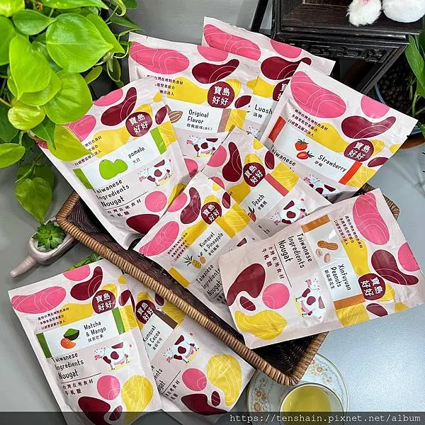 寶島好好牛軋糖