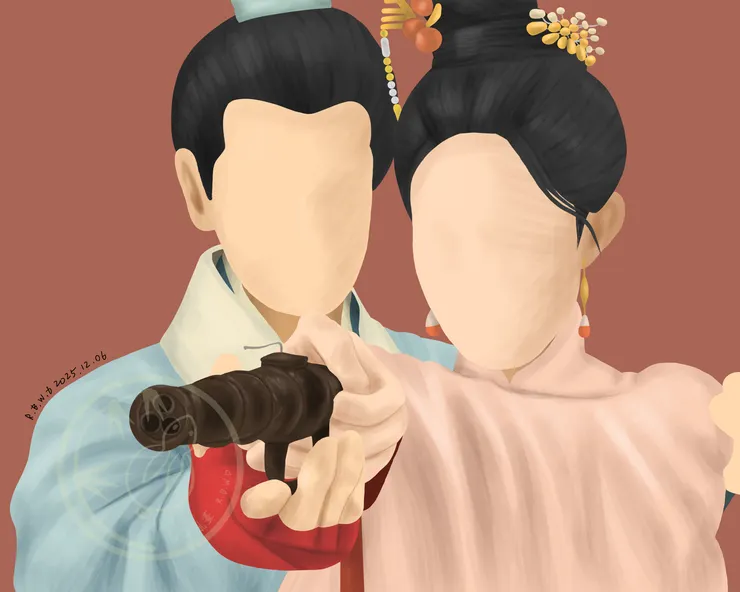 可塑之才 2025.12