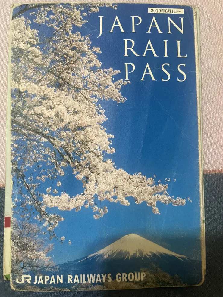 舊版的JR RAIL PASS
