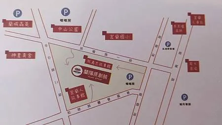[宜蘭旅遊]宜蘭縣文創園區蘭陽原創館，首座以原民文化為主的生