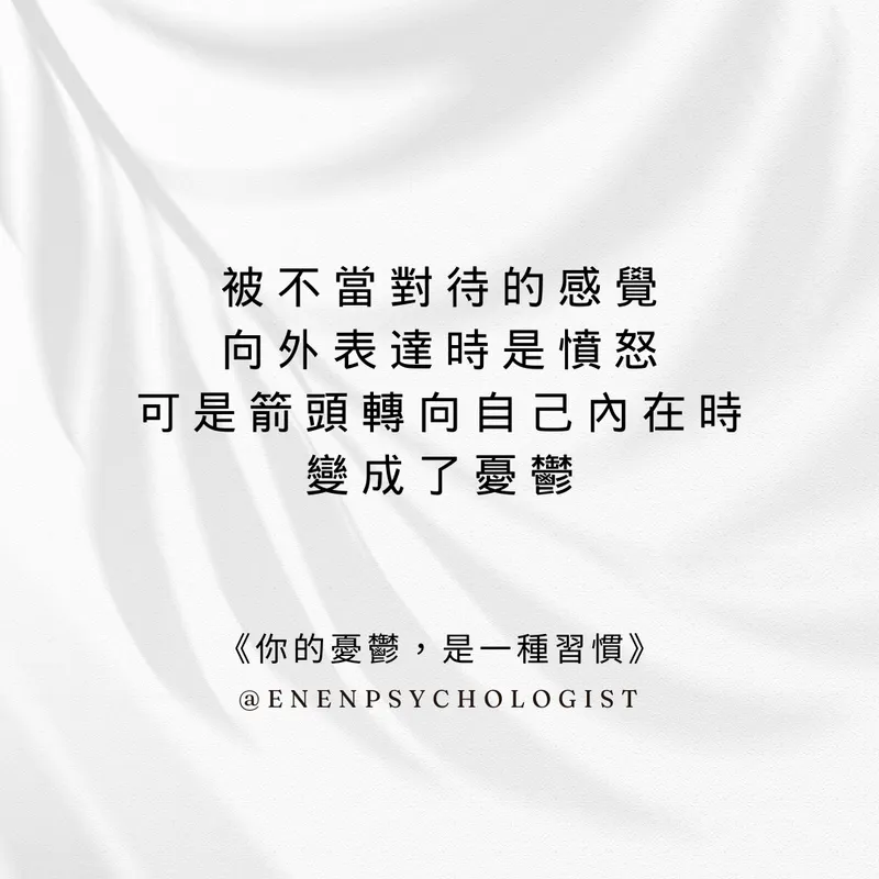 src