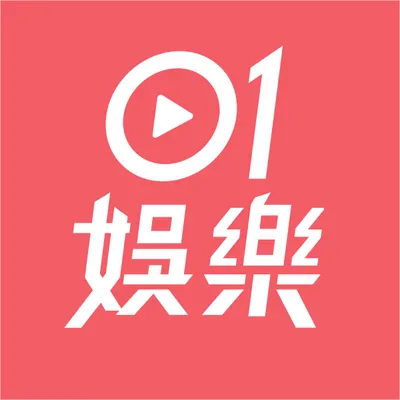 港台娛樂的沙龍