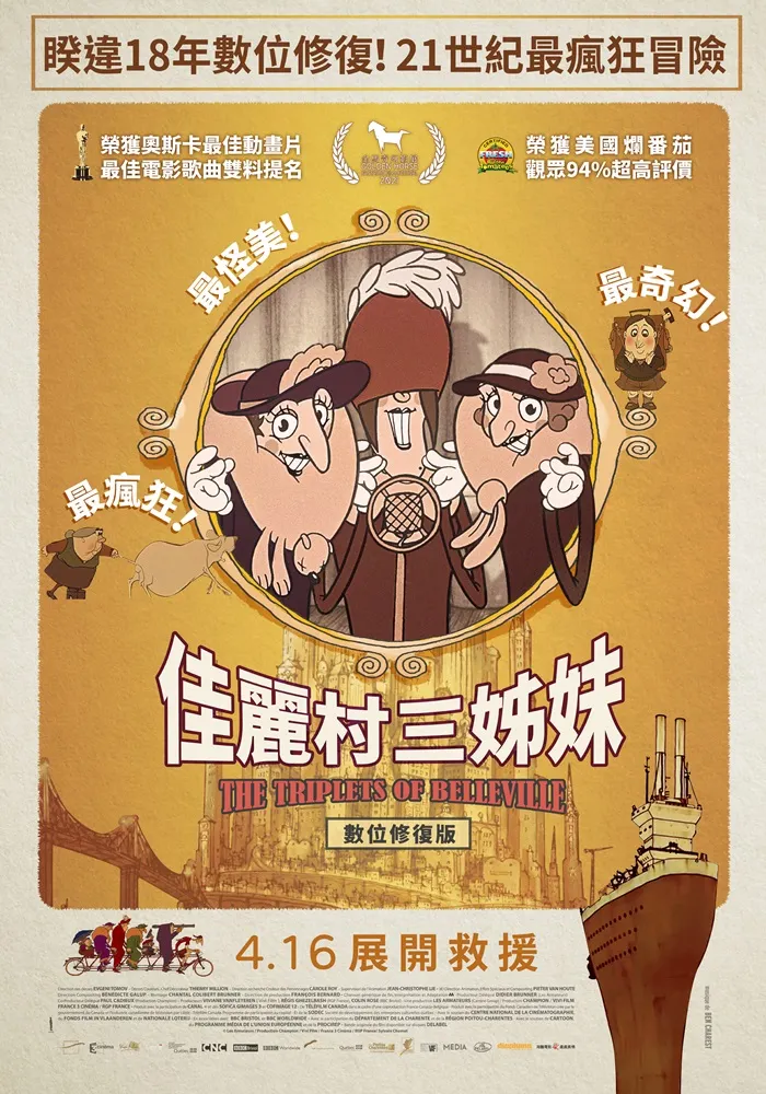 vocus|新世代的創作平台