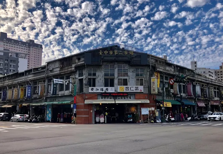 圖片由google系統截取