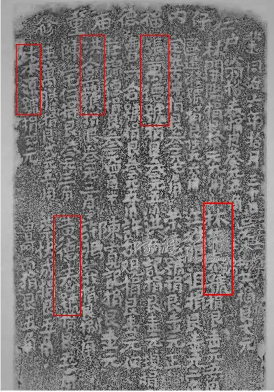 庄仔內福德廟重修捐題碑記