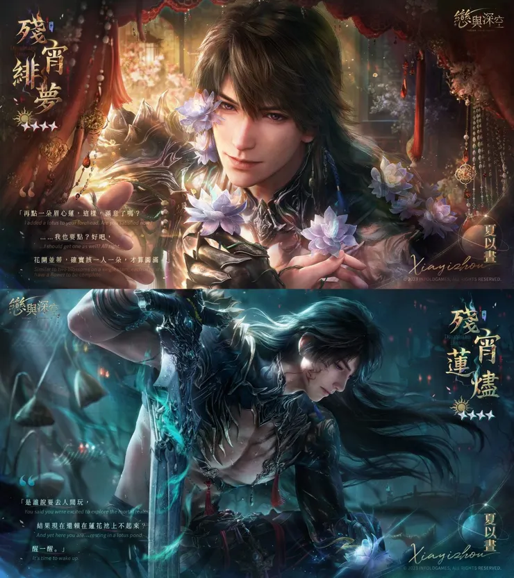 照片来源:OurPlay手游官网