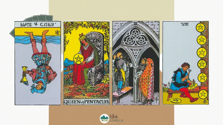 要如何應對重要關係中的另一人,才能達到良好的互動與溝通?