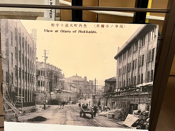 填海造陸發展的色內町