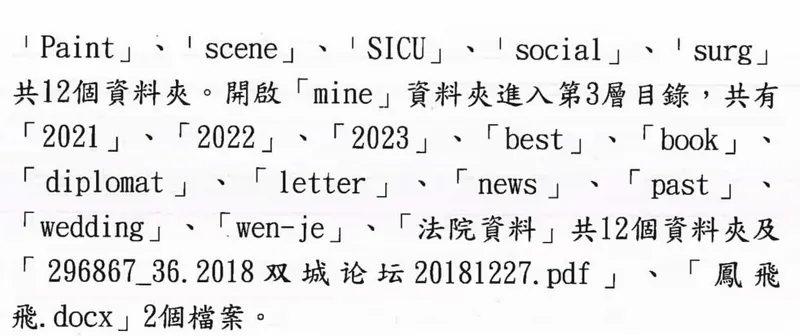 src