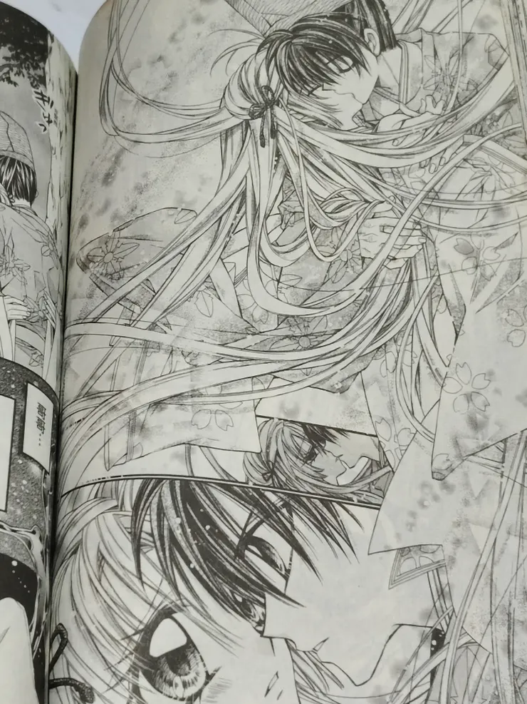 剛好隨意選的一本,親密的內頁!