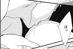 在52心得文裡，當時放大後讓我驚喜一整天的那條口水痕，聲音細節有被如實呈現出來