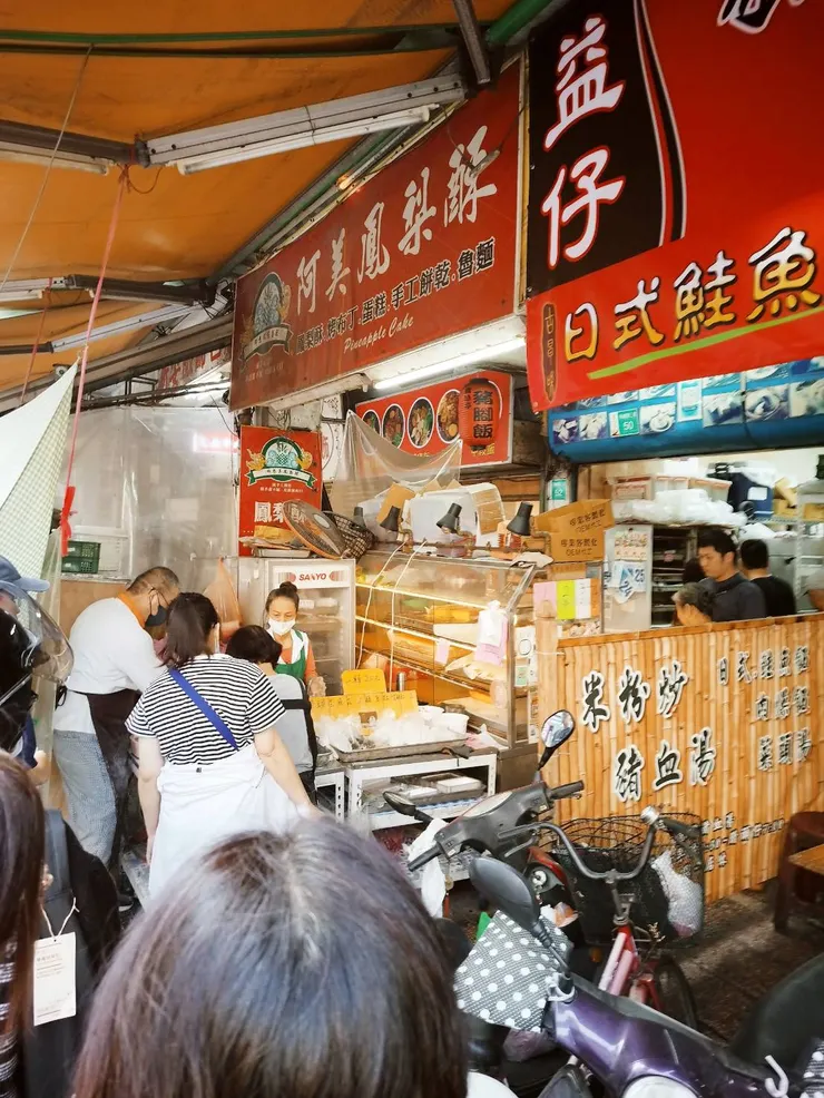 這家麻糬店超好吃! 便宜內餡又給的很多❤️
