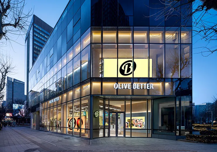 Olive better 首家旗艦店