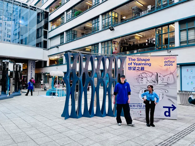 deTour 2025 design festival