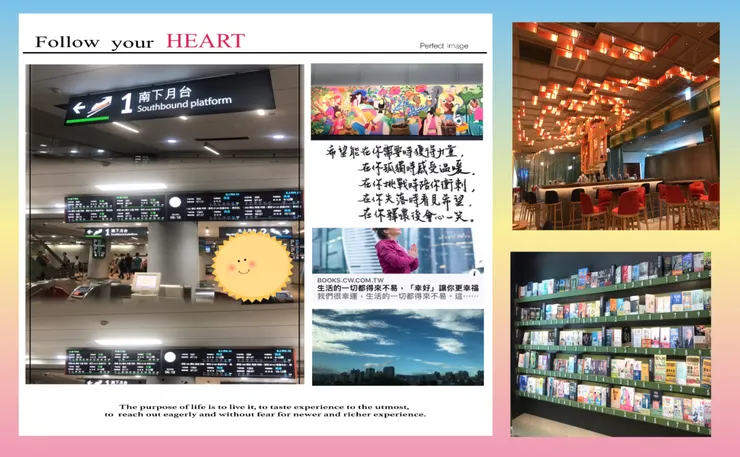 原來理財的關鍵不在資訊在信任❤️