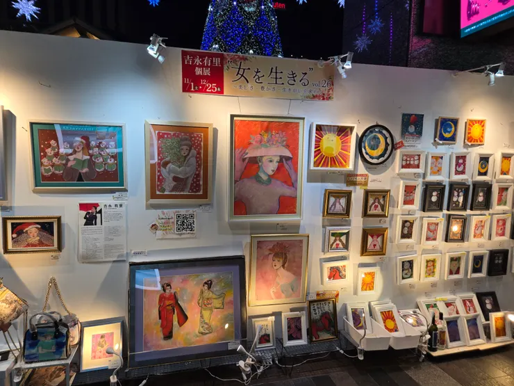 藝術家『吉永有里』的畫作及商品