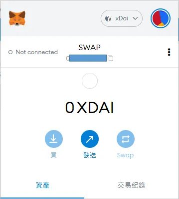 Metamask｜圖解教學 小狐狸錢包(Metamask wallet)加入幣安智能鏈(Binance Smart Chain)