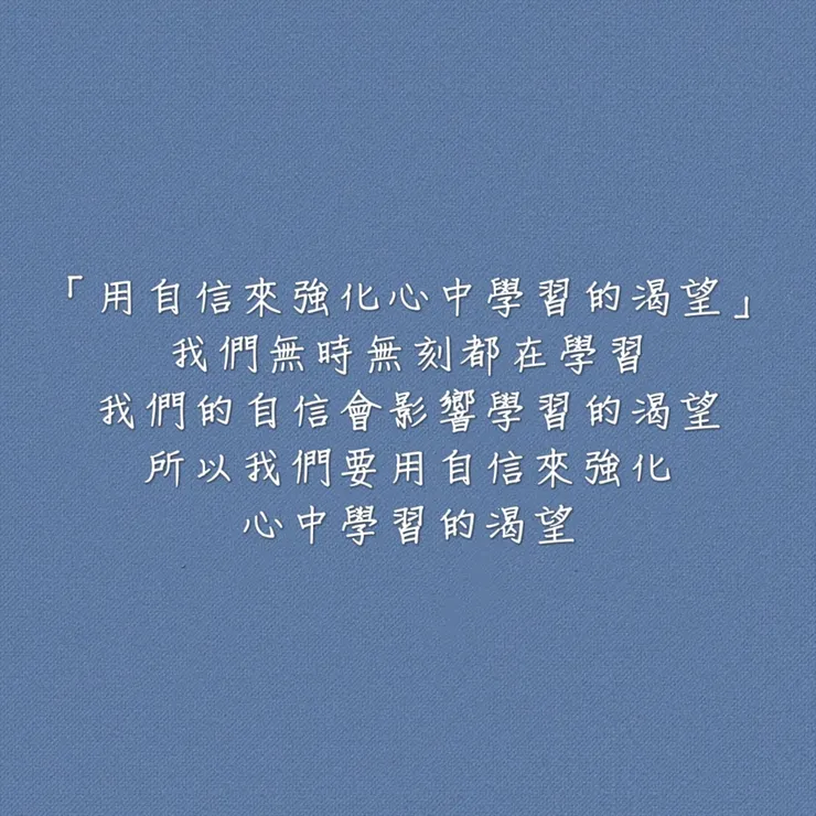 圖片來源：勛語錄原創