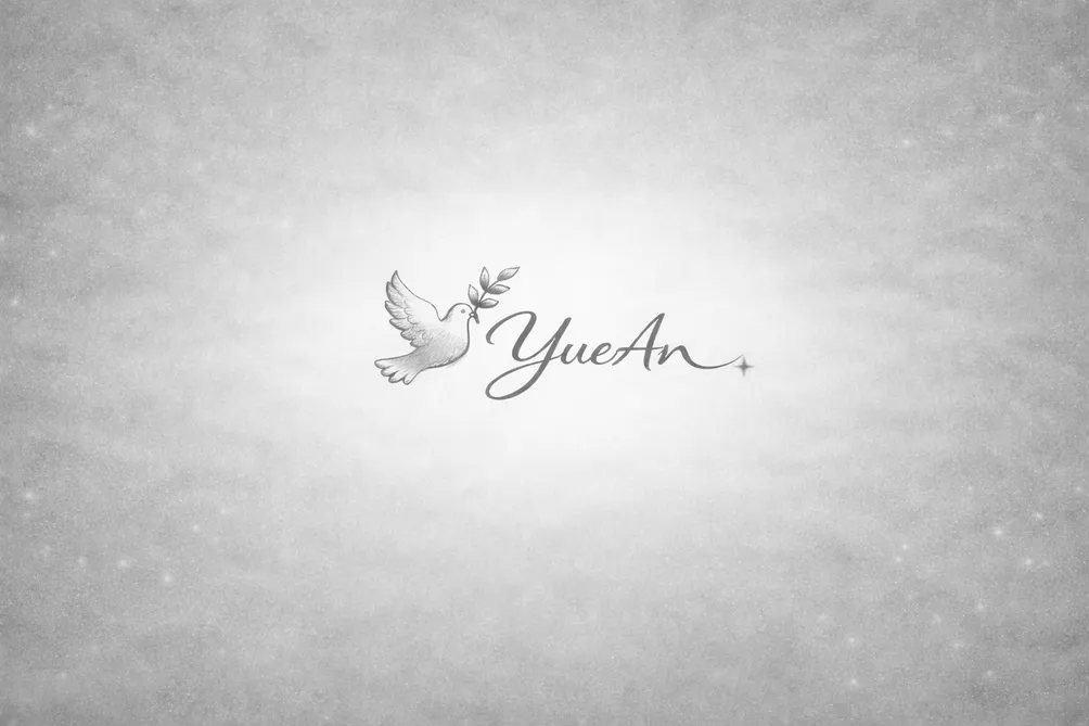 瑀安｜悅安身心診所 身心科醫師