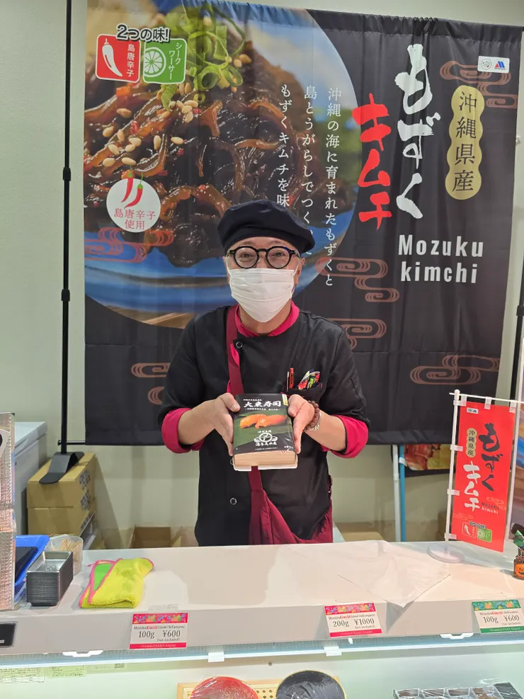 可愛親切的老闆,英文略懂