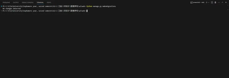 資料來源：本人截圖