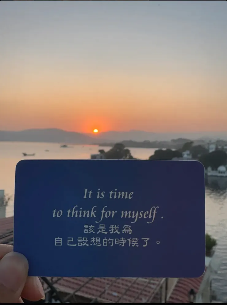 2025 守護使給我的祝福