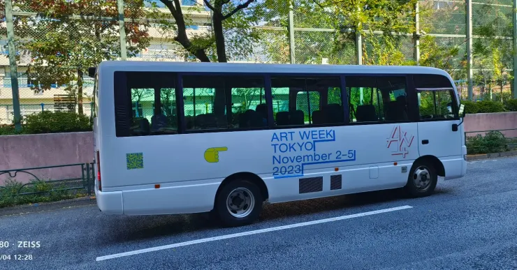 東京藝術週巡廻專車