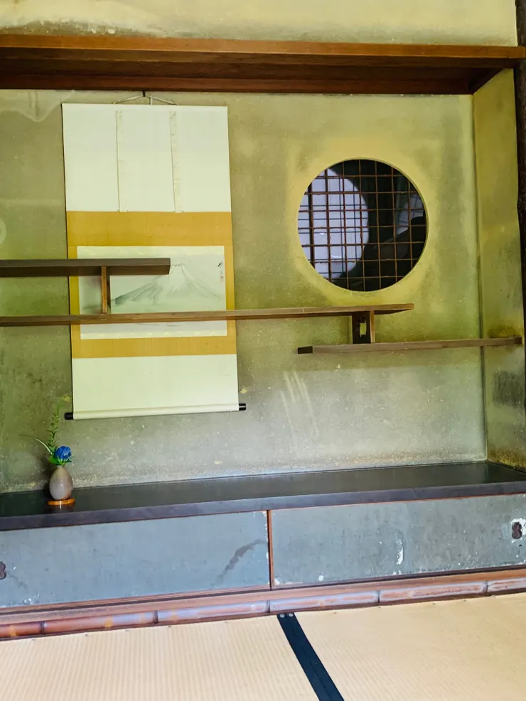 還能調整月的形狀跟大小唷!