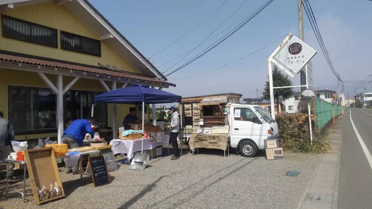 店面門口 當天剛好有活動