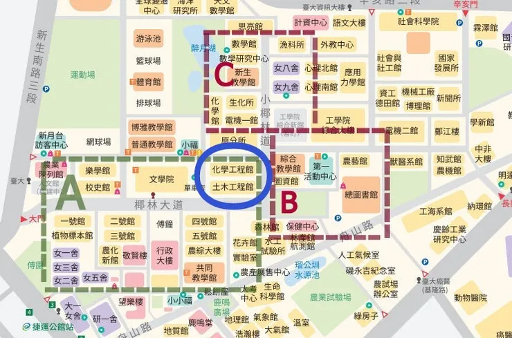 位於椰林大道後段北側的戰後第一批建築：土木工程館（1957年）、化學工程館（1963年），呼應日治時期建築風格的現代主義建築