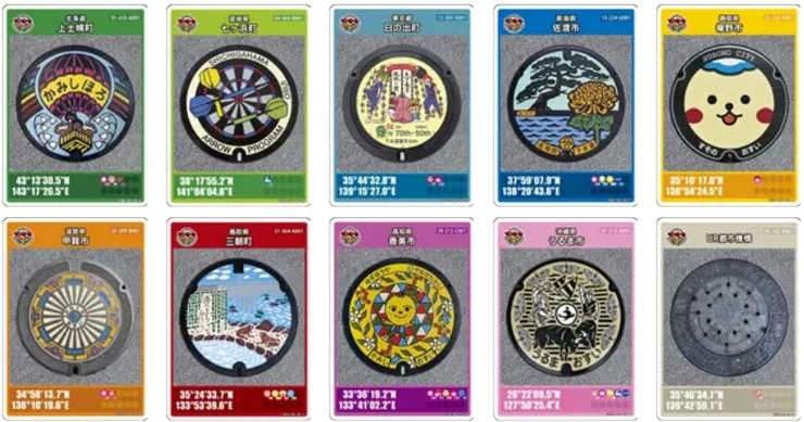 圖片來源：https://www.gk-p.jp/mhcard/