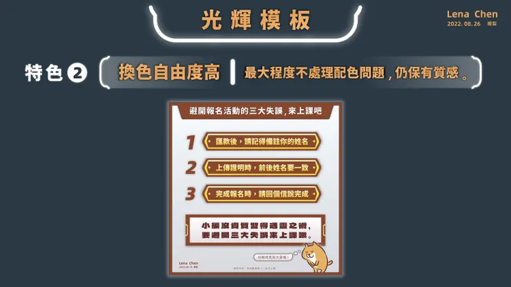 vocus|新世代的創作平台