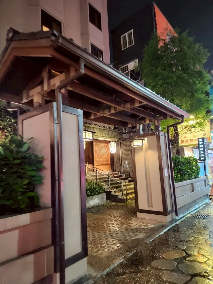 礁溪住宿~東旅湯宿-京閣院