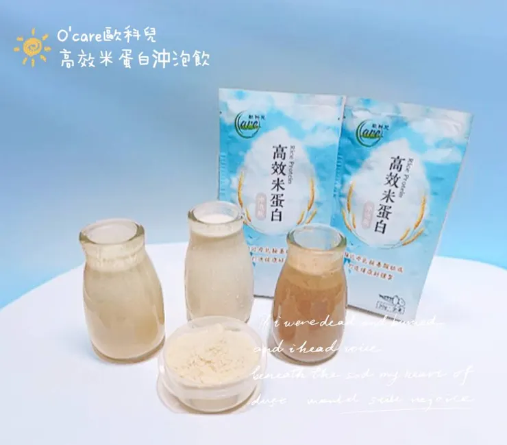 沖泡示範(加水、加牛奶、加咖啡)