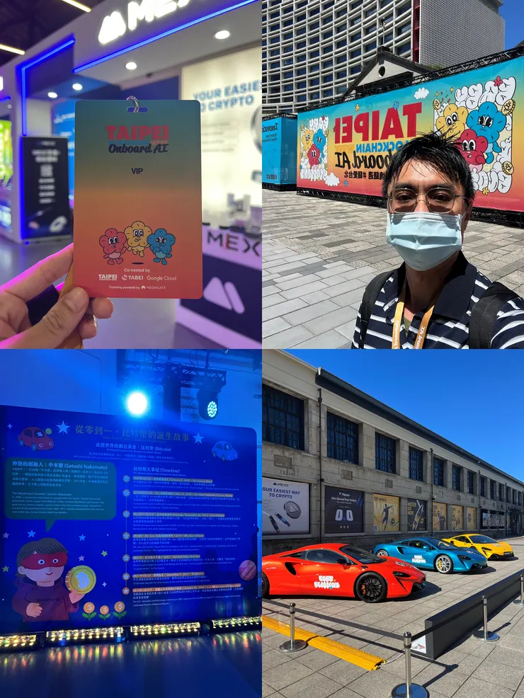 雙寶老爹006208定期定額全記錄,2025年09月