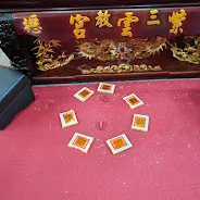 立杯神蹟（圖片截圖於網路）