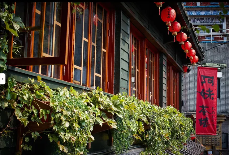 阿妹茶樓(擷取自google地圖)