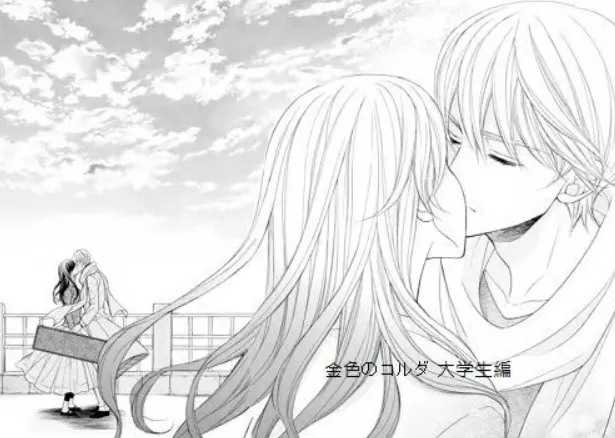 像這樣很自然地就接吻惹