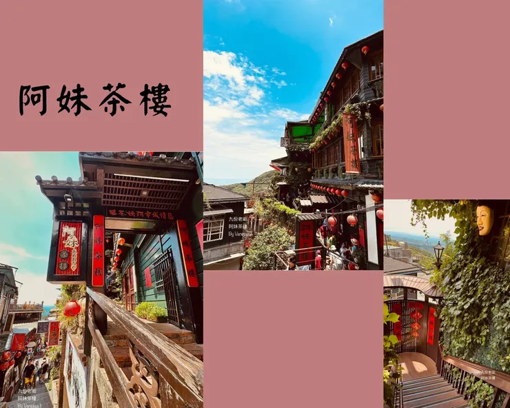 暖心人情味之美 (資料來源: Vanessa li)