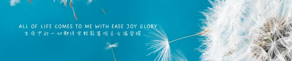 sansan33夜未眠的沙龍