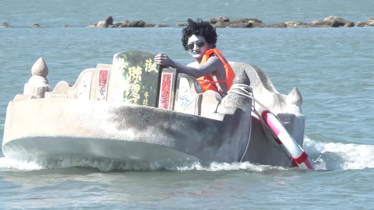 倪祥,《大家都來看你了》,2022。©倪祥,圖像由藝術家及北美館提供。