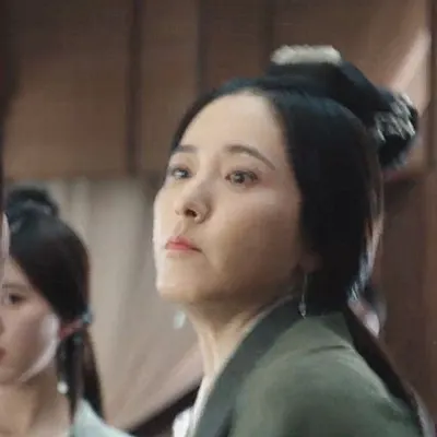 元漪生氣氣的沙龍