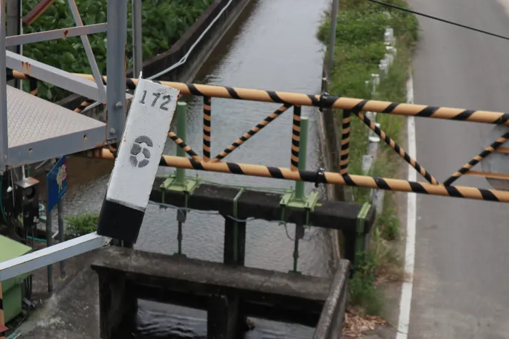 水圳橋上的172.6百公尺標