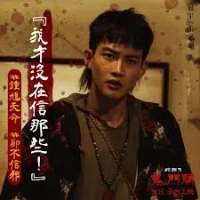 不信可能由不得